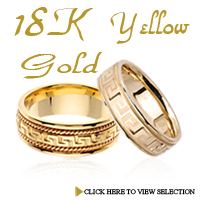 18K Yellow Gold/ Rose Gold