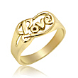 Children's 14K Yellow Gold "LOVE' Ring  - SKU: 72-45