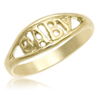 14K Yellow Gold "Baby Ring" 5.0mm  Wide  - SKU:74-71