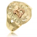 Ladies "Quince Anos" Ring in 14K Tri-color Gold - SKU:75-17