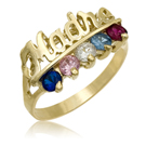 14K Yellow Gold "Mother's Ring" Personalized To Your Specifications  - SKU: 83-09