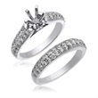 Ladies 14K White Gold Two Piece Diamond Semi Mount Ring 1.15ct. - SKU:D18-10
