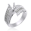 Ladies 14K White Gold Diamond Semi Mount Ring 1.20ct. - SKU:D19-01